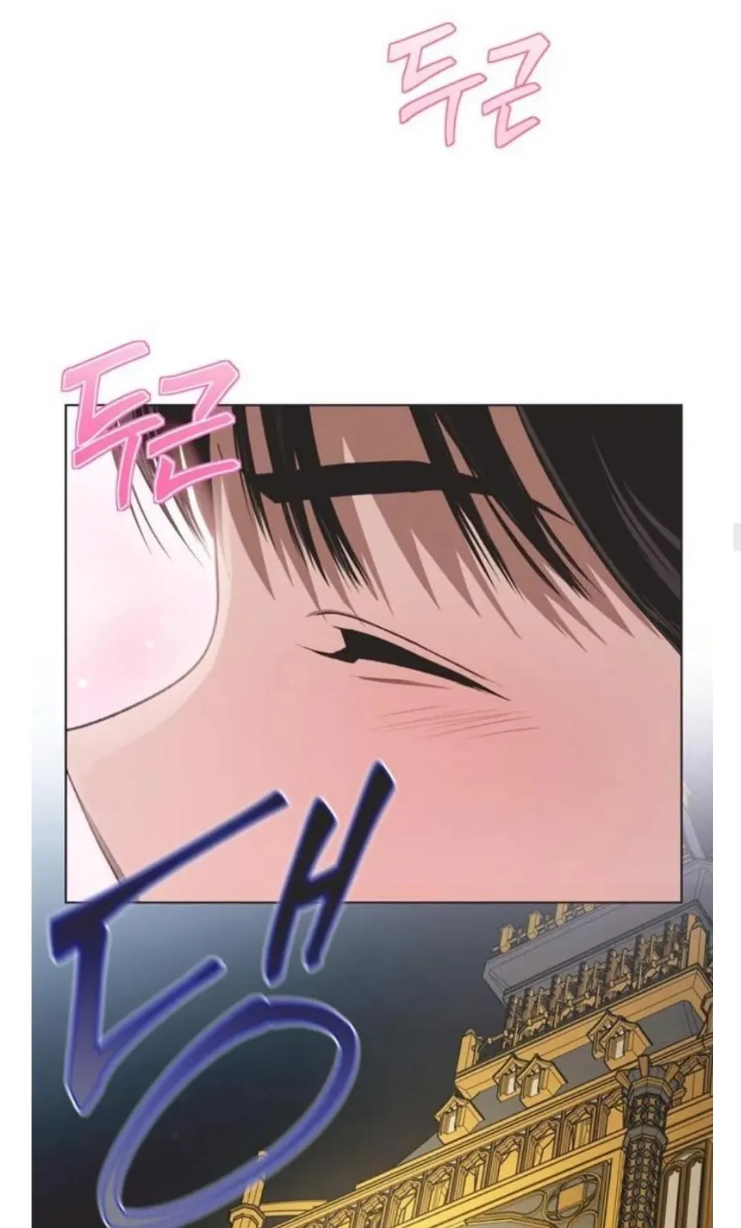 Imperfect Cinderella Story Chapter 103 page 31
