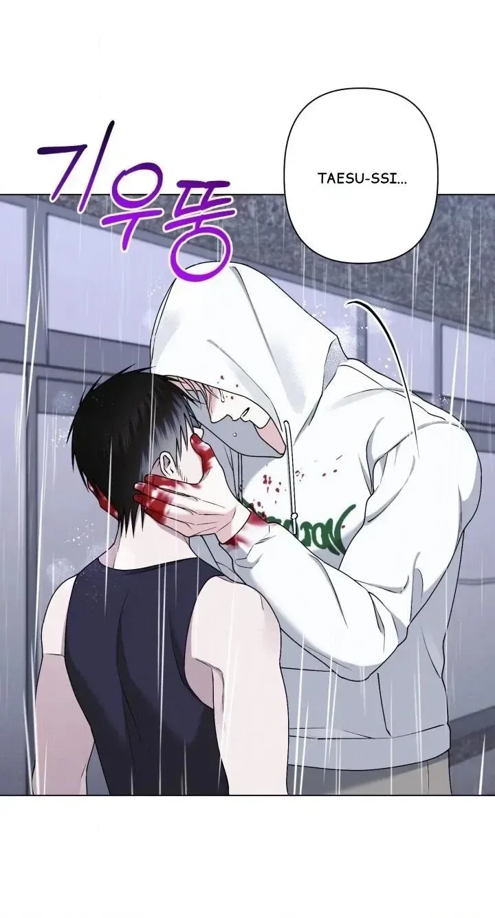Imprinted Chapter 9 page 50