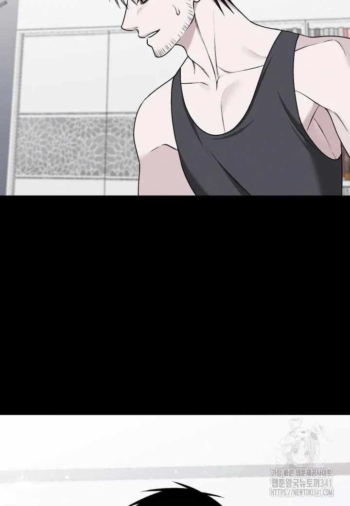 Imprinted Chapter 9 page 67