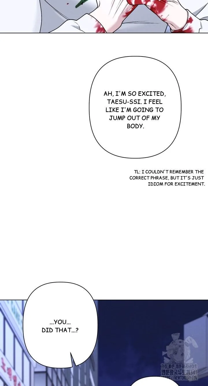 Imprinted Chapter 9 page 7