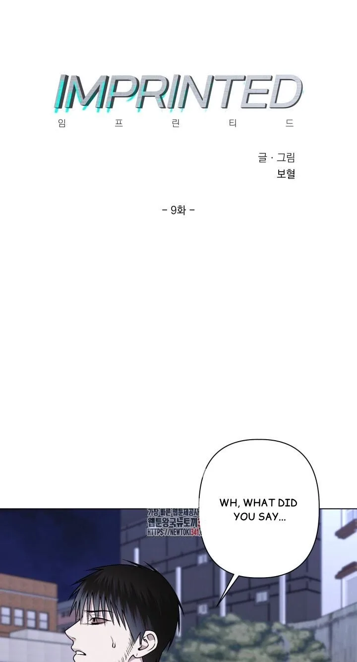 Imprinted Chapter 9 page 2