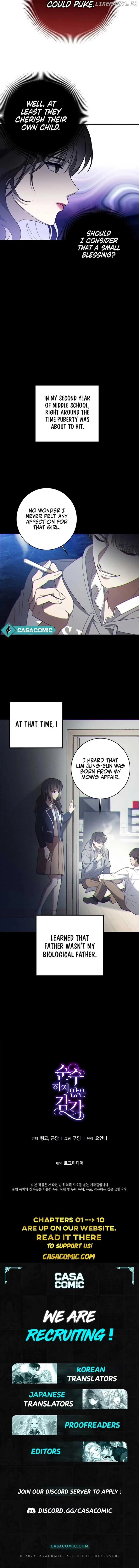 Impure Sensations Chapter 5 page 9