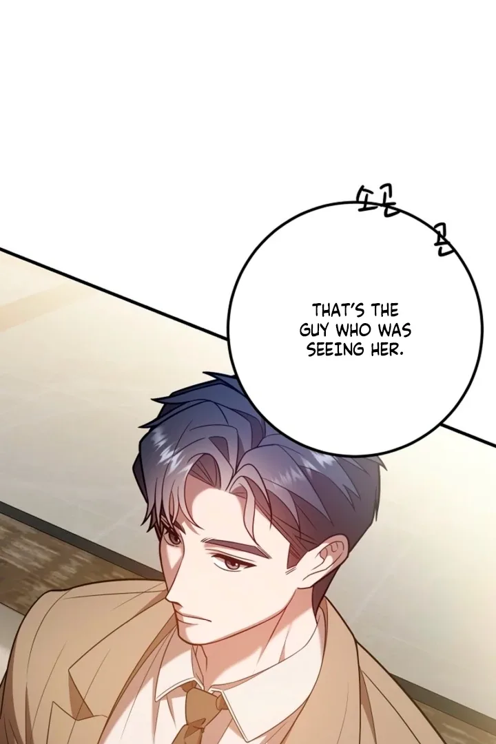 Impure Sensations Chapter 12 page 12