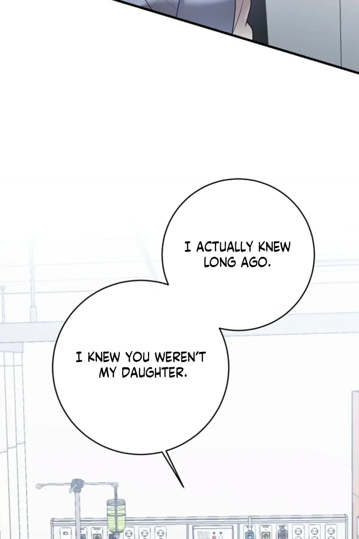 Impure Sensations Chapter 14 page 8