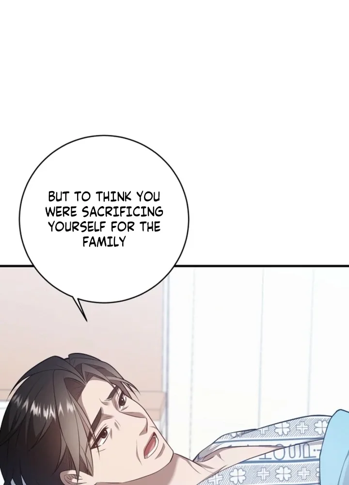 Impure Sensations Chapter 14 page 14
