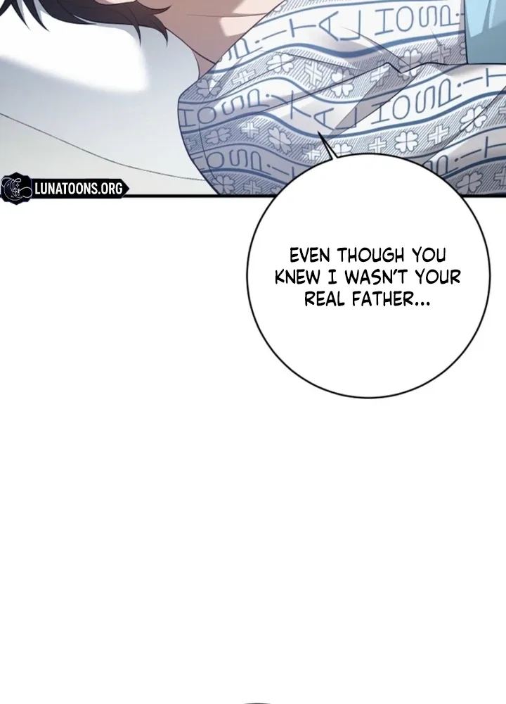 Impure Sensations Chapter 14 page 15