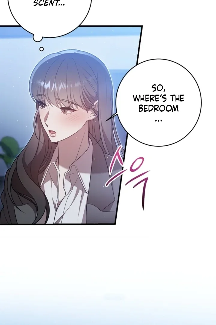 Impure Sensations Chapter 13 page 11