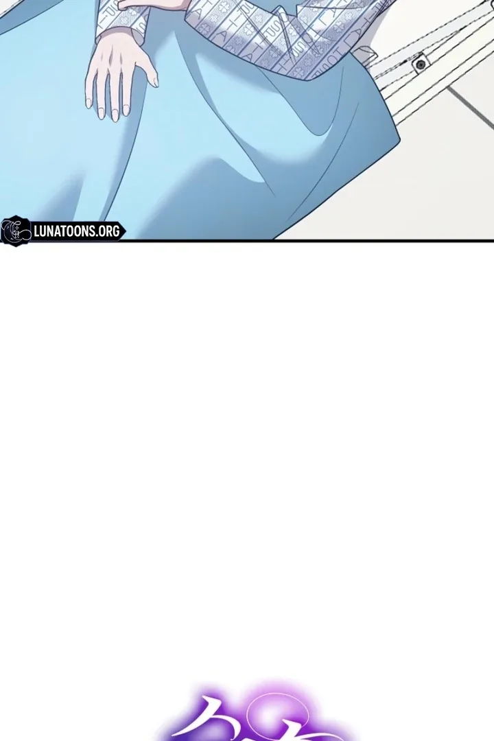 Impure Sensations Chapter 14 page 5