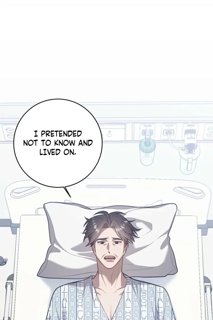 Impure Sensations Chapter 14 page 11