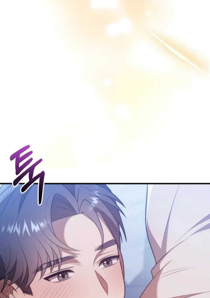 Impure Sensations Chapter 13 page 42