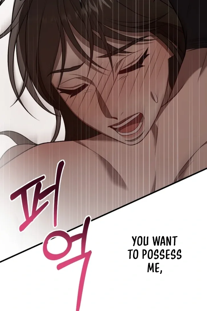 Impure Sensations Chapter 13 page 63