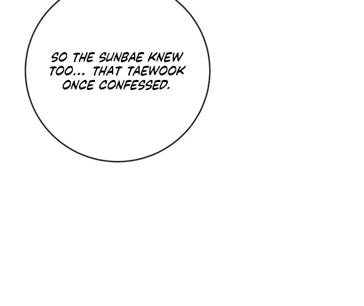 Impure Sensations Chapter 14 page 71