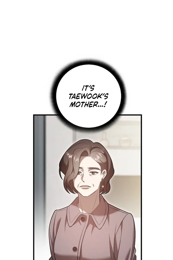 Impure Sensations Chapter 13 page 95