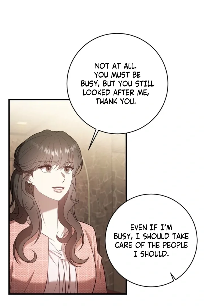 Impure Sensations Chapter 14 page 62