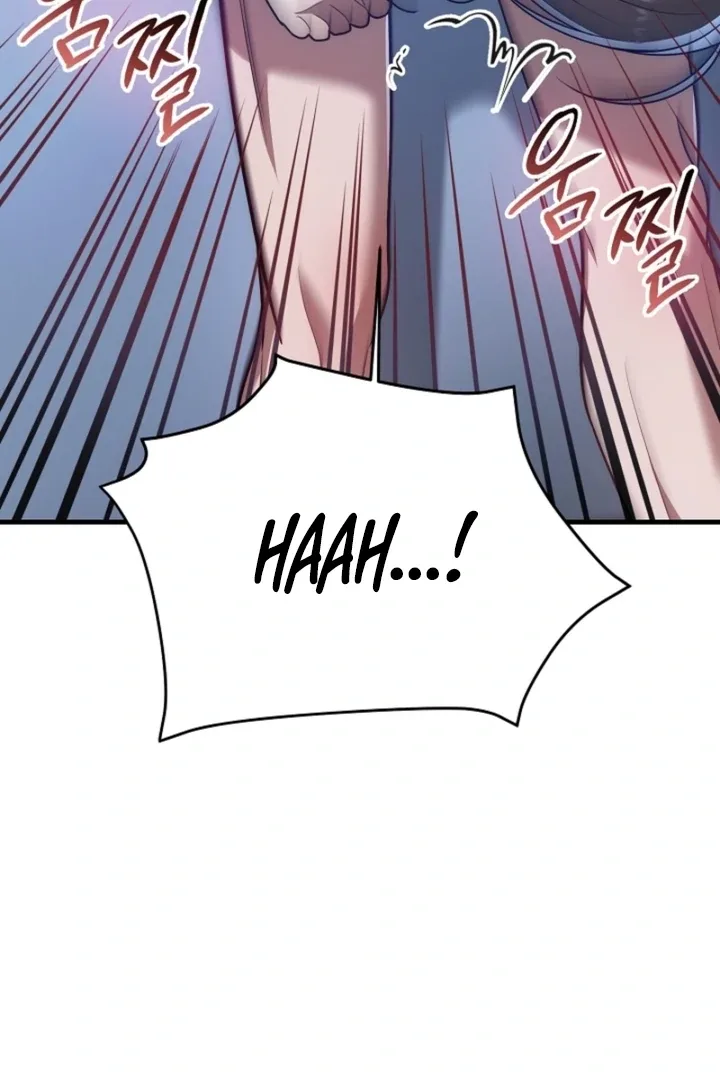 Impure Sensations Chapter 13 page 55