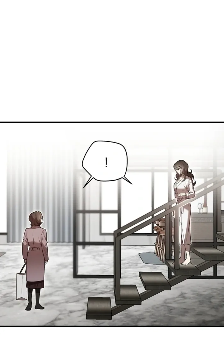Impure Sensations Chapter 13 page 94
