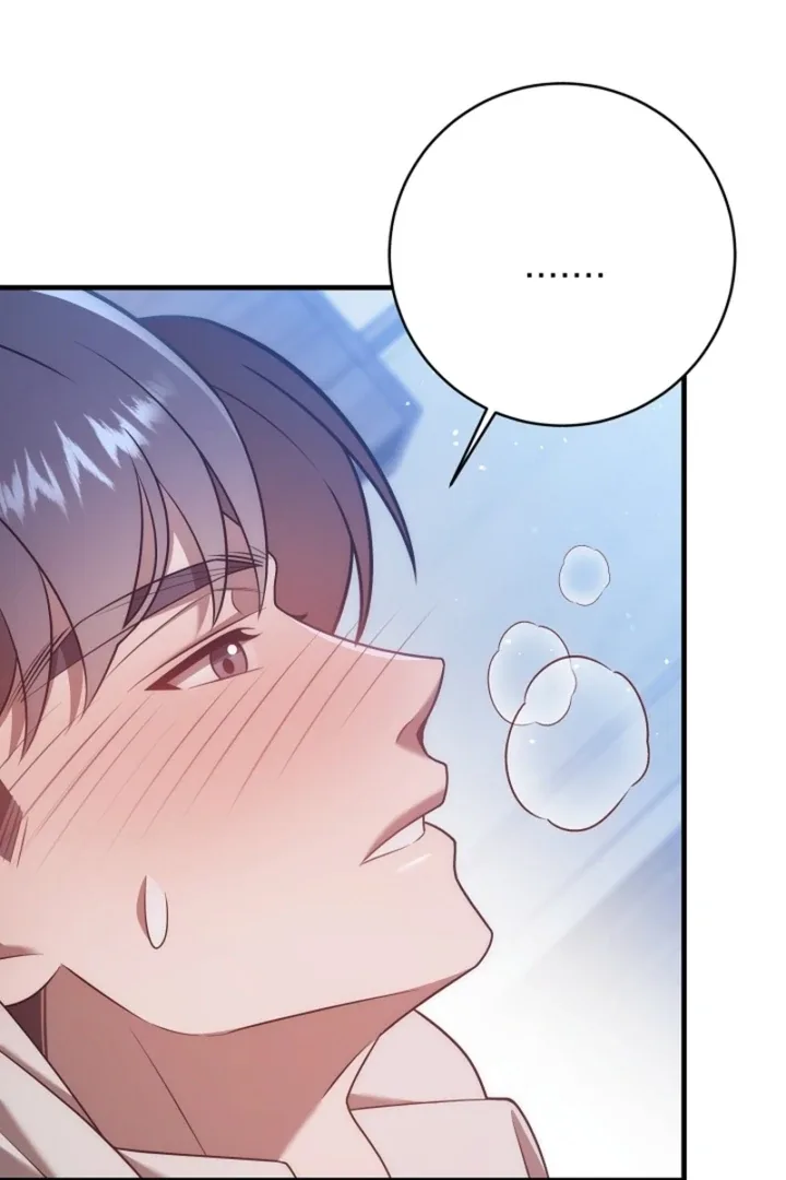 Impure Sensations Chapter 13 page 50