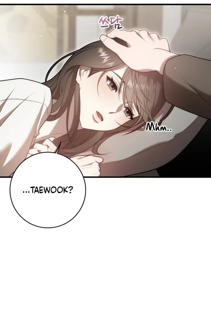 Impure Sensations Chapter 13 page 80