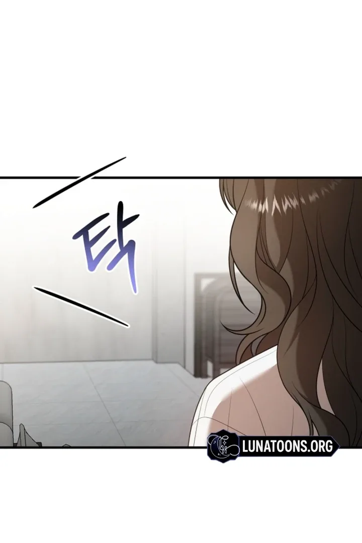 Impure Sensations Chapter 13 page 88