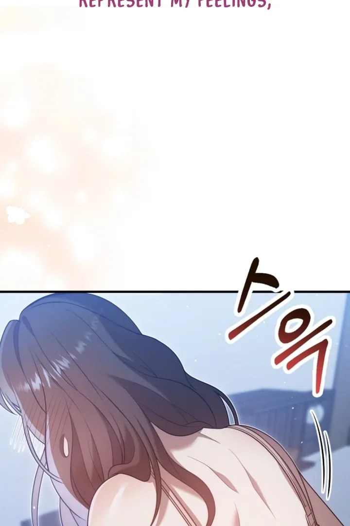 Impure Sensations Chapter 13 page 45