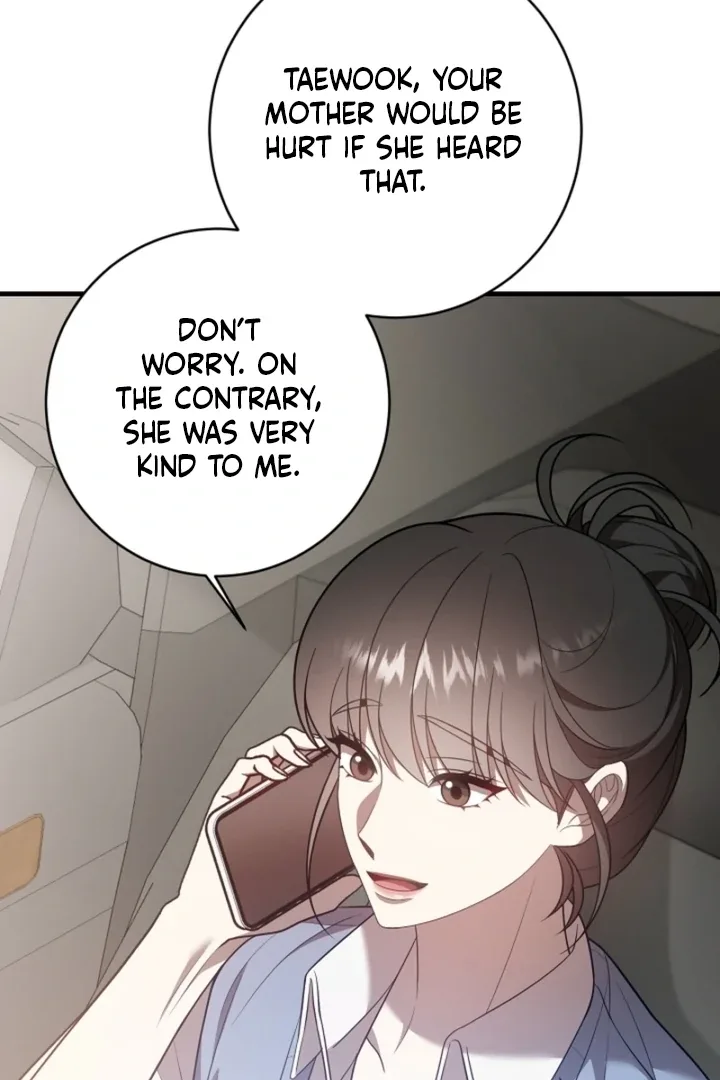 Impure Sensations Chapter 13 page 124
