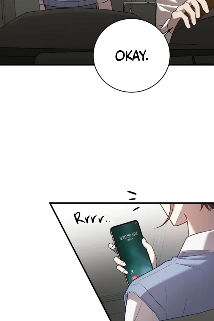 Impure Sensations Chapter 13 page 118