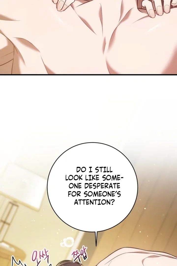 Impure Sensations Chapter 16 page 11