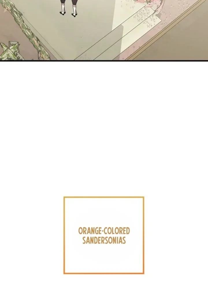 Impure Sensations Chapter 15 page 43