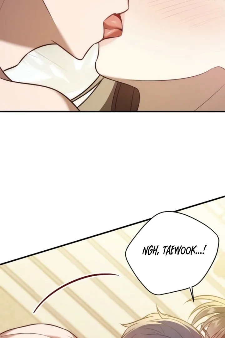 Impure Sensations Chapter 16 page 8