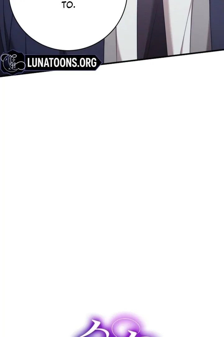 Impure Sensations Chapter 16 page 5