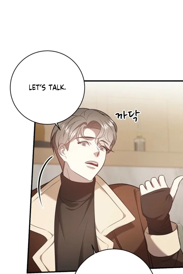Impure Sensations Chapter 16 page 72