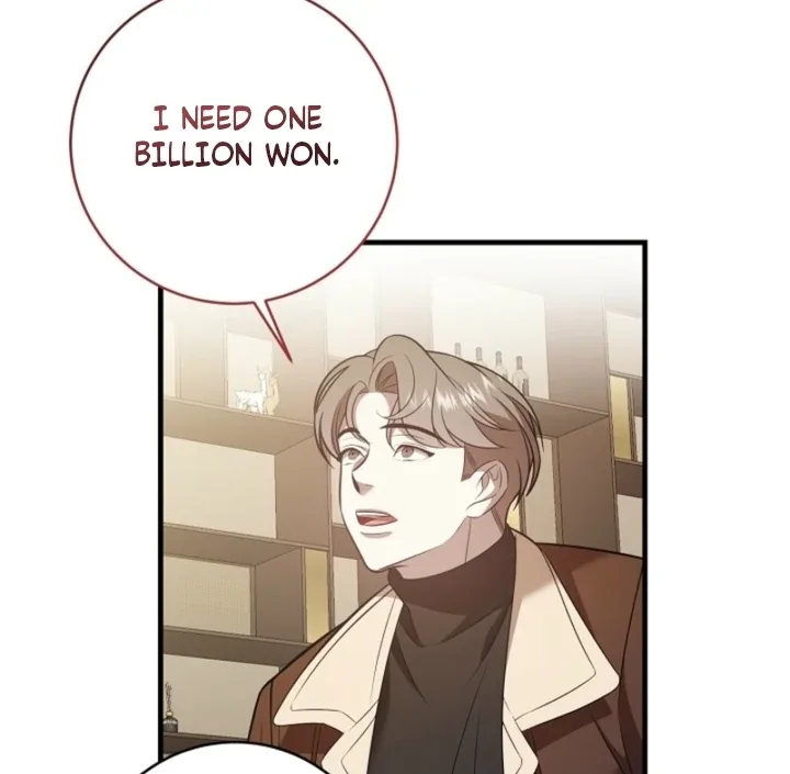 Impure Sensations Chapter 16 page 84