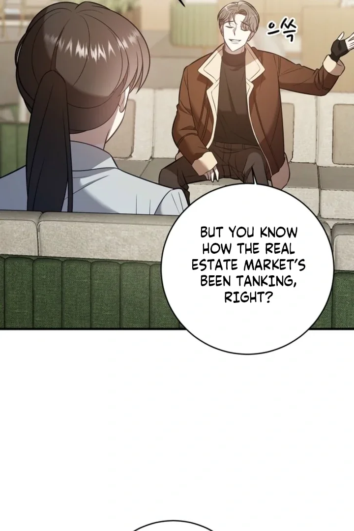 Impure Sensations Chapter 16 page 80