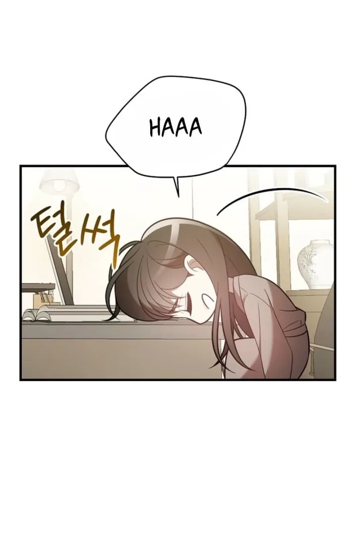 Impure Sensations Chapter 15 page 82