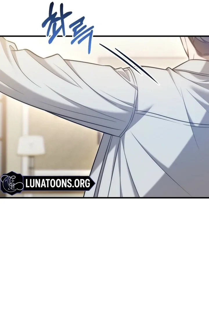Impure Sensations Chapter 16 page 44