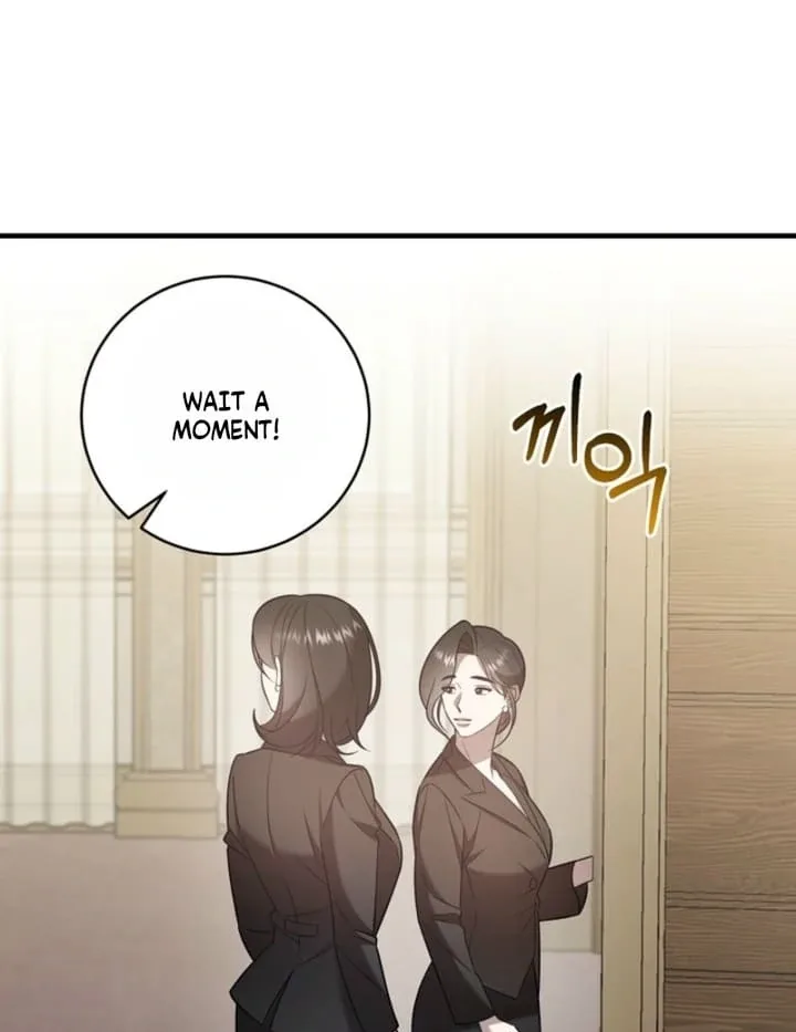Impure Sensations Chapter 15 page 70