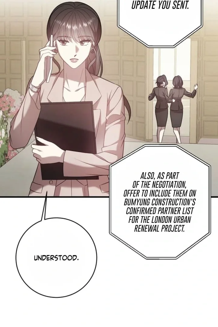 Impure Sensations Chapter 15 page 69