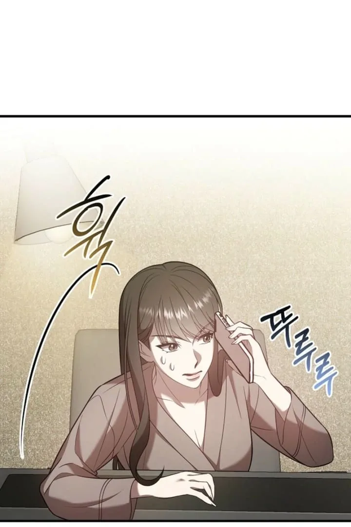 Impure Sensations Chapter 15 page 87