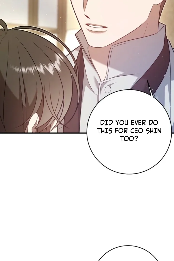 Impure Sensations Chapter 16 page 52