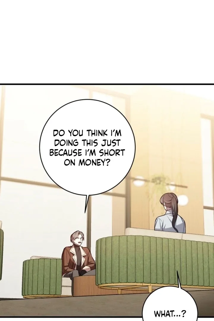 Impure Sensations Chapter 17 page 4