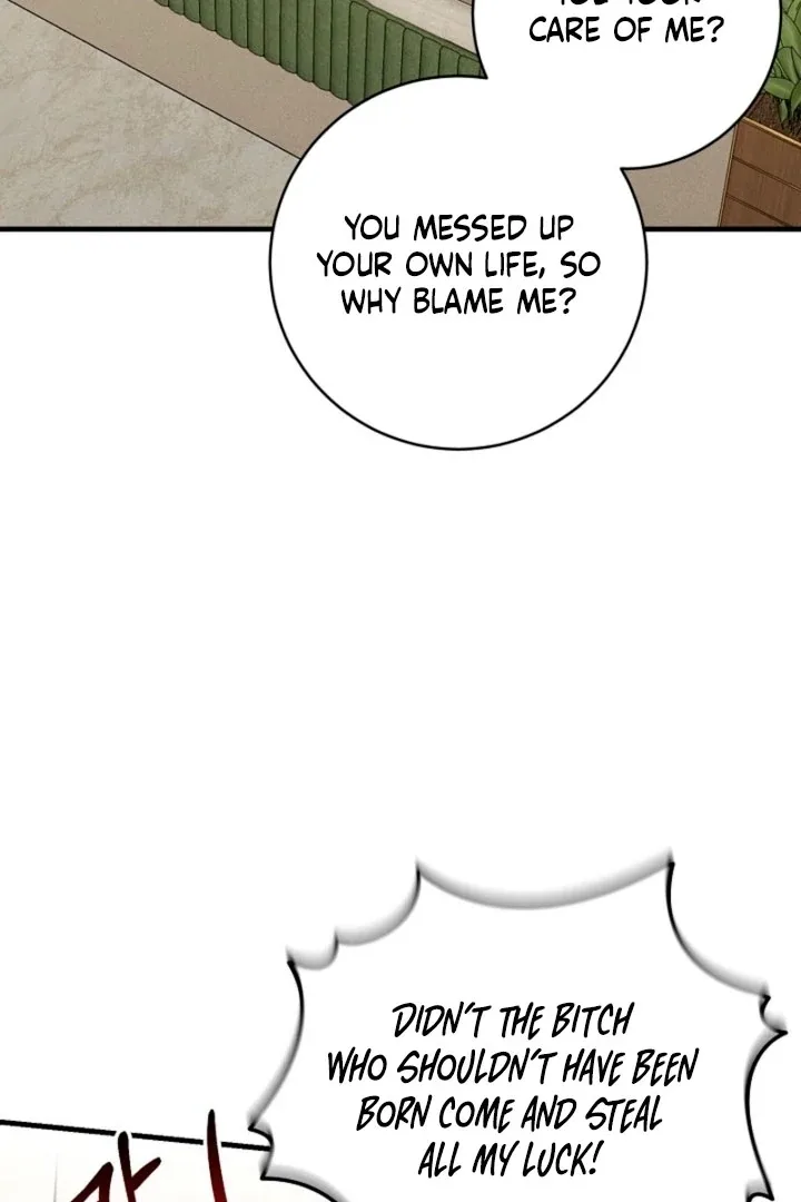 Impure Sensations Chapter 17 page 8