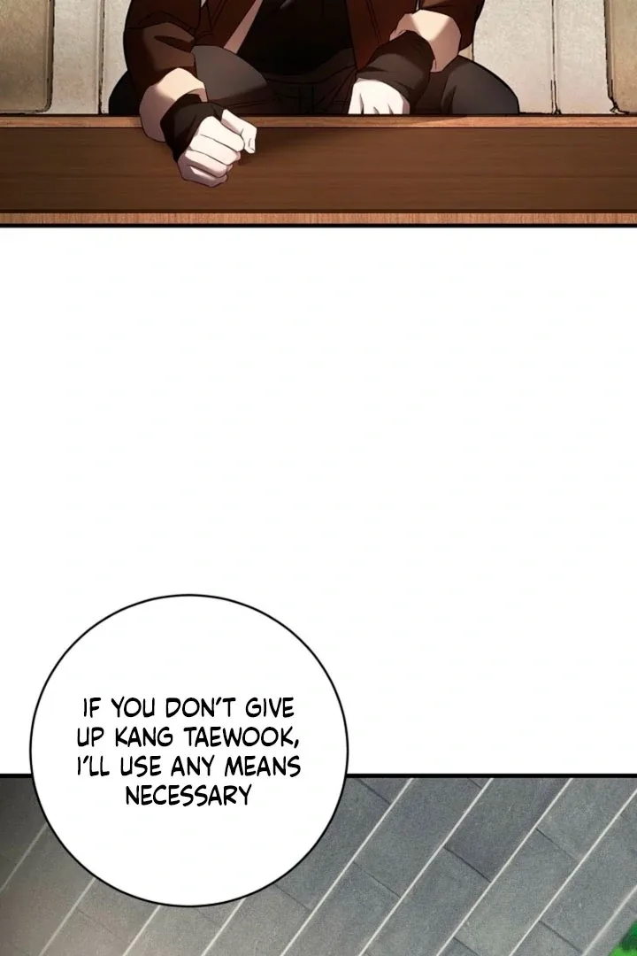 Impure Sensations Chapter 17 page 12