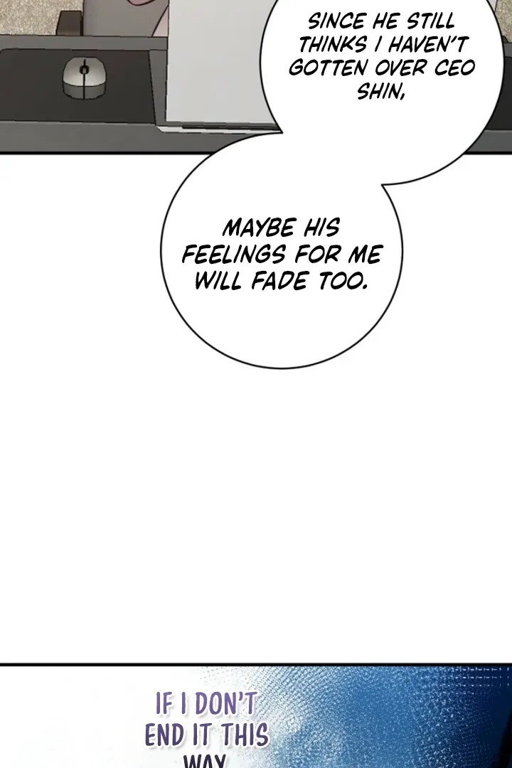 Impure Sensations Chapter 18 page 80