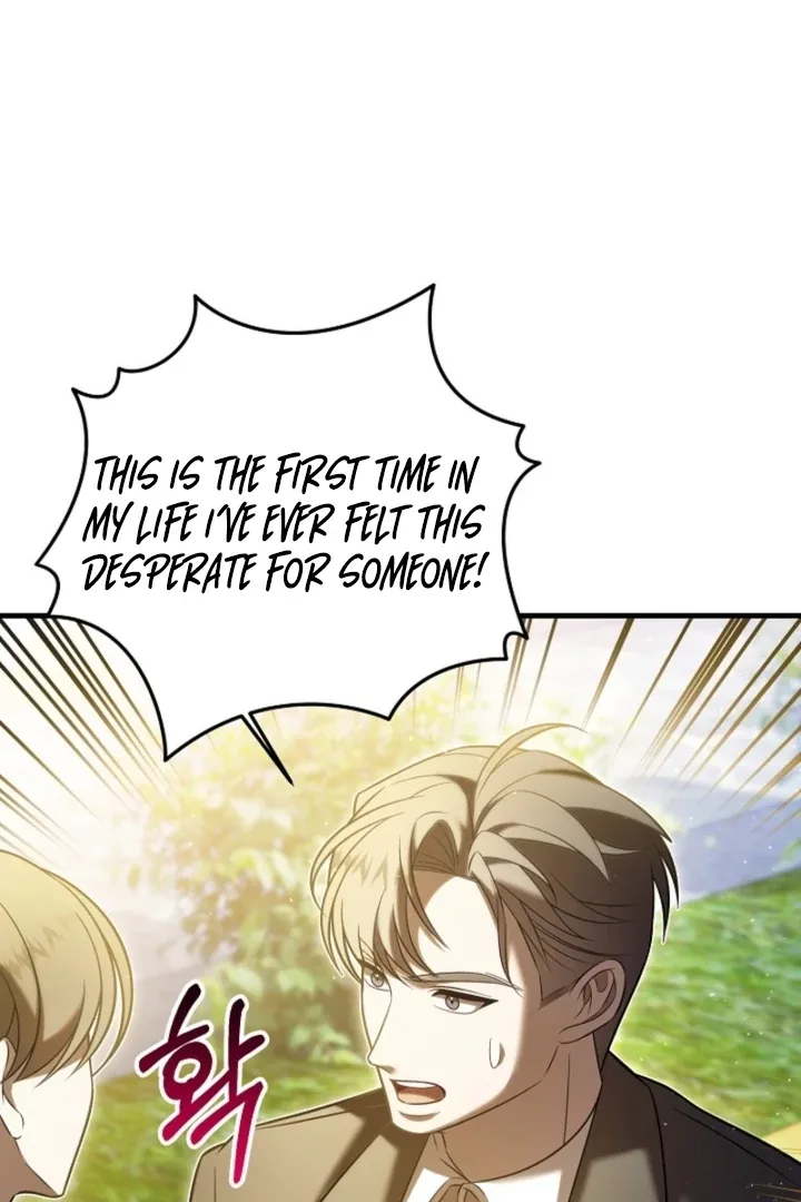 Impure Sensations Chapter 18 page 19