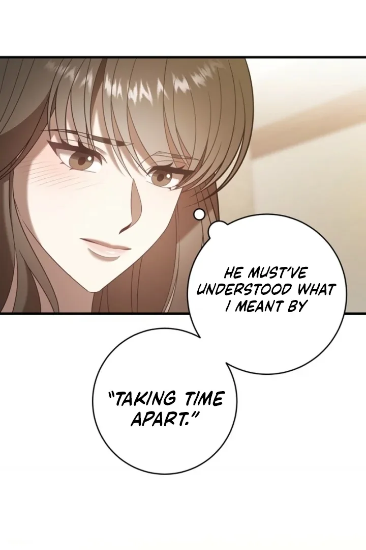 Impure Sensations Chapter 18 page 78