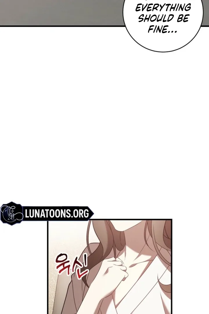 Impure Sensations Chapter 18 page 73