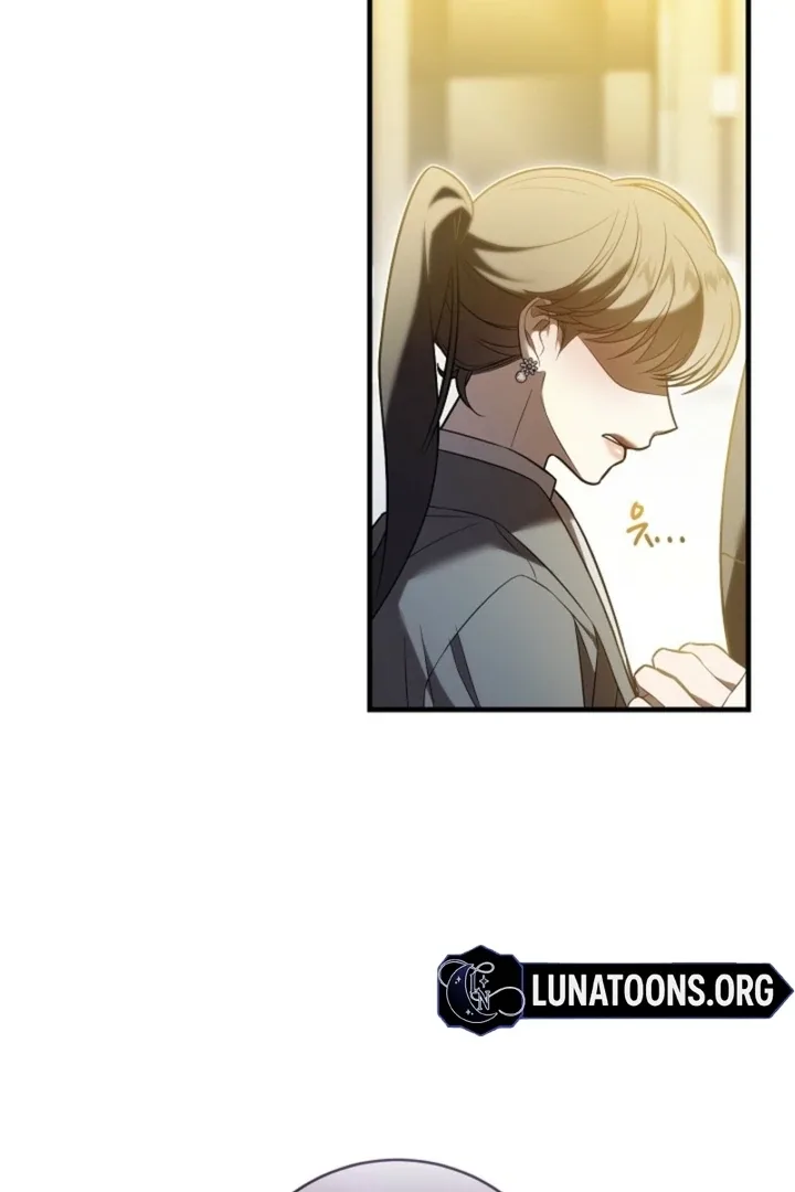 Impure Sensations Chapter 18 page 13