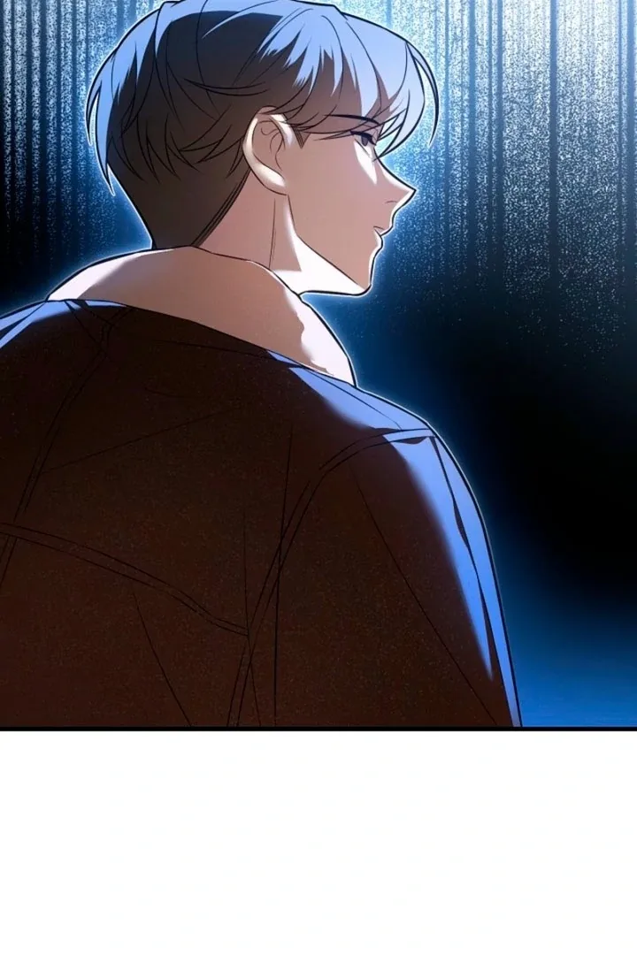 Impure Sensations Chapter 17 page 6