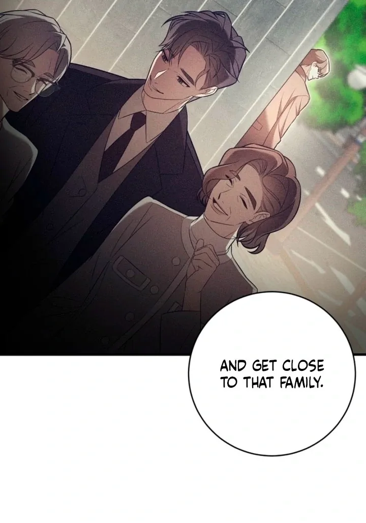Impure Sensations Chapter 17 page 13