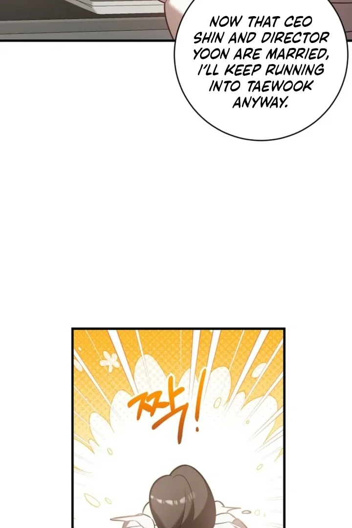 Impure Sensations Chapter 18 page 83